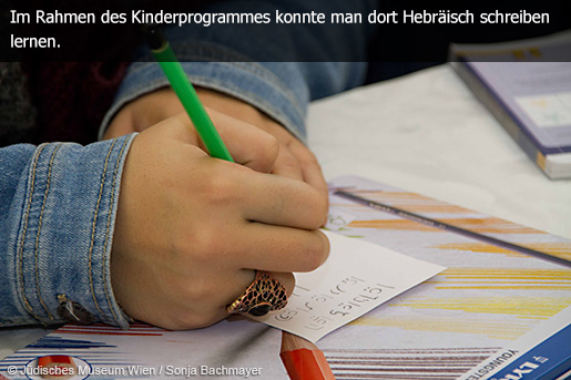 Lange Nacht der Museen in der Wien Holding