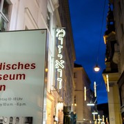 Museum Dorotheergasse © Ouriel Morgensztern