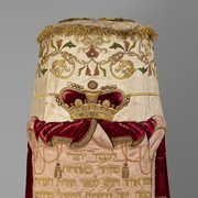 Meil, Türkischer Tempel © Jüdisches Museum Wien