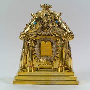Tas © Jüdisches Museum Wien