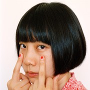 FOTO WIEN 2022: Pixy Liao, Red Nails, 2014 © Pixy Liao
