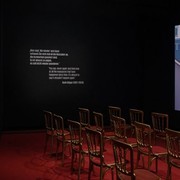 Nur noch bis 12. Februar: Apologies v 2016.2, 2021