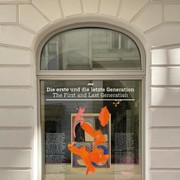 Schaufenster Jüdisches Museum Wien © Stefan Fuhrer