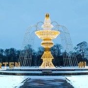 Jubiläum: ILLUMINA im Schlosspark Laxenburg feiert 5. Geburtstag